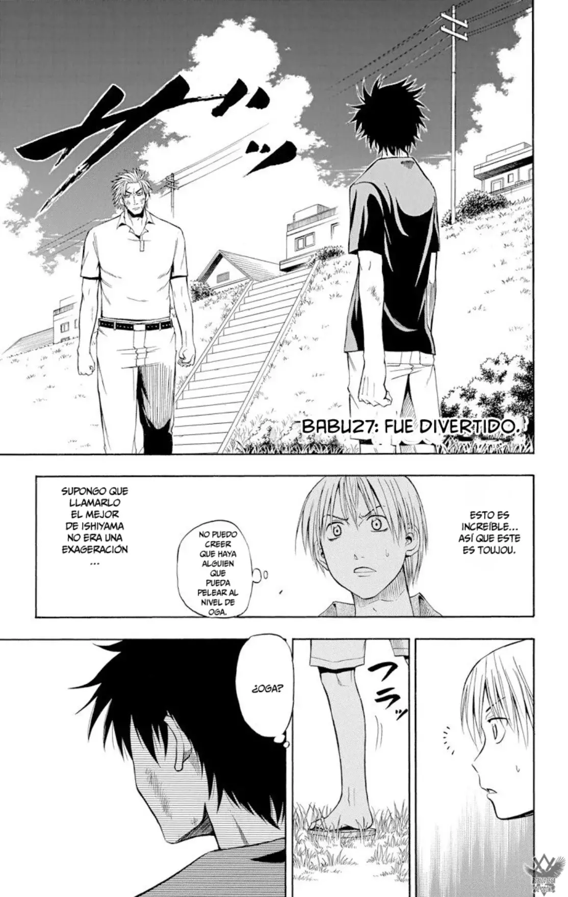 Read Beelzebub (Remake HD) ES Manga Online