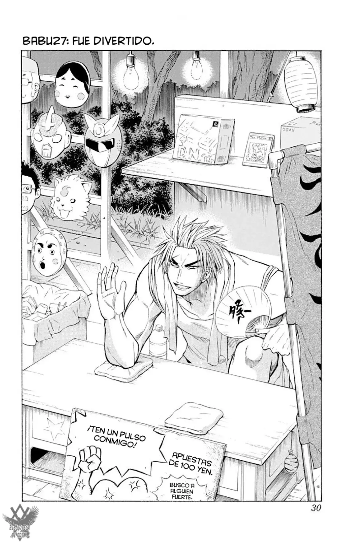 Read Beelzebub (Remake HD) ES Manga Online