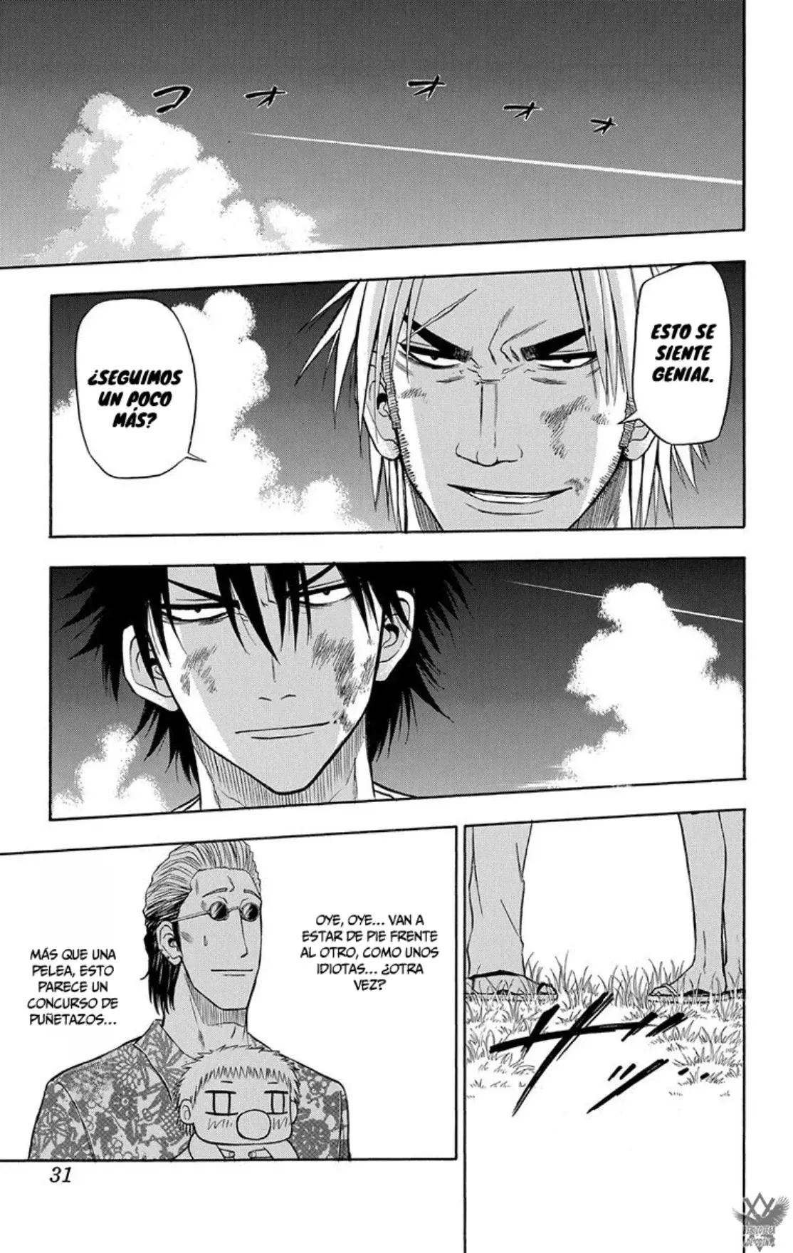 Read Beelzebub (Remake HD) ES Manga Online
