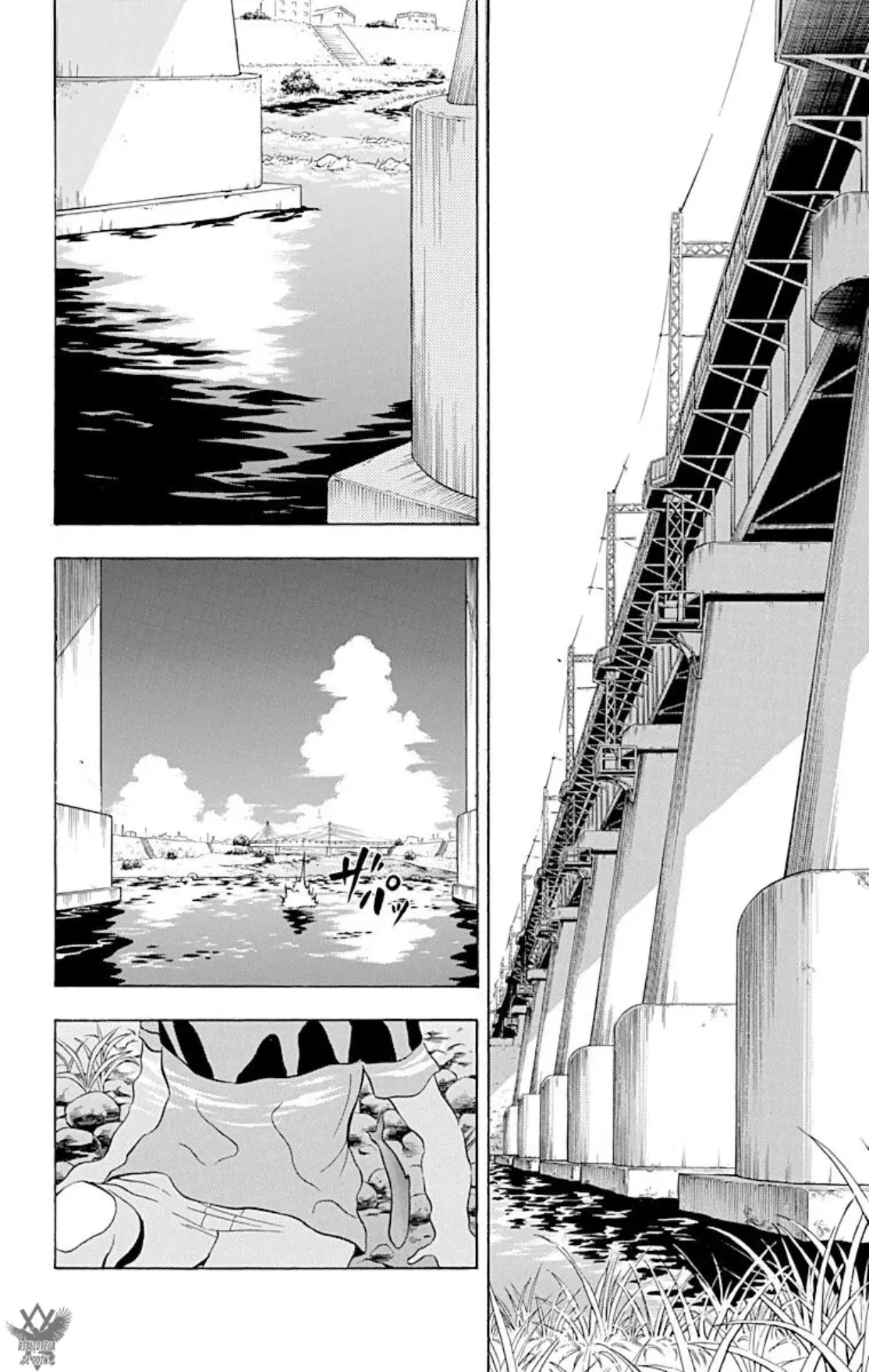 Read Beelzebub (Remake HD) ES Manga Online