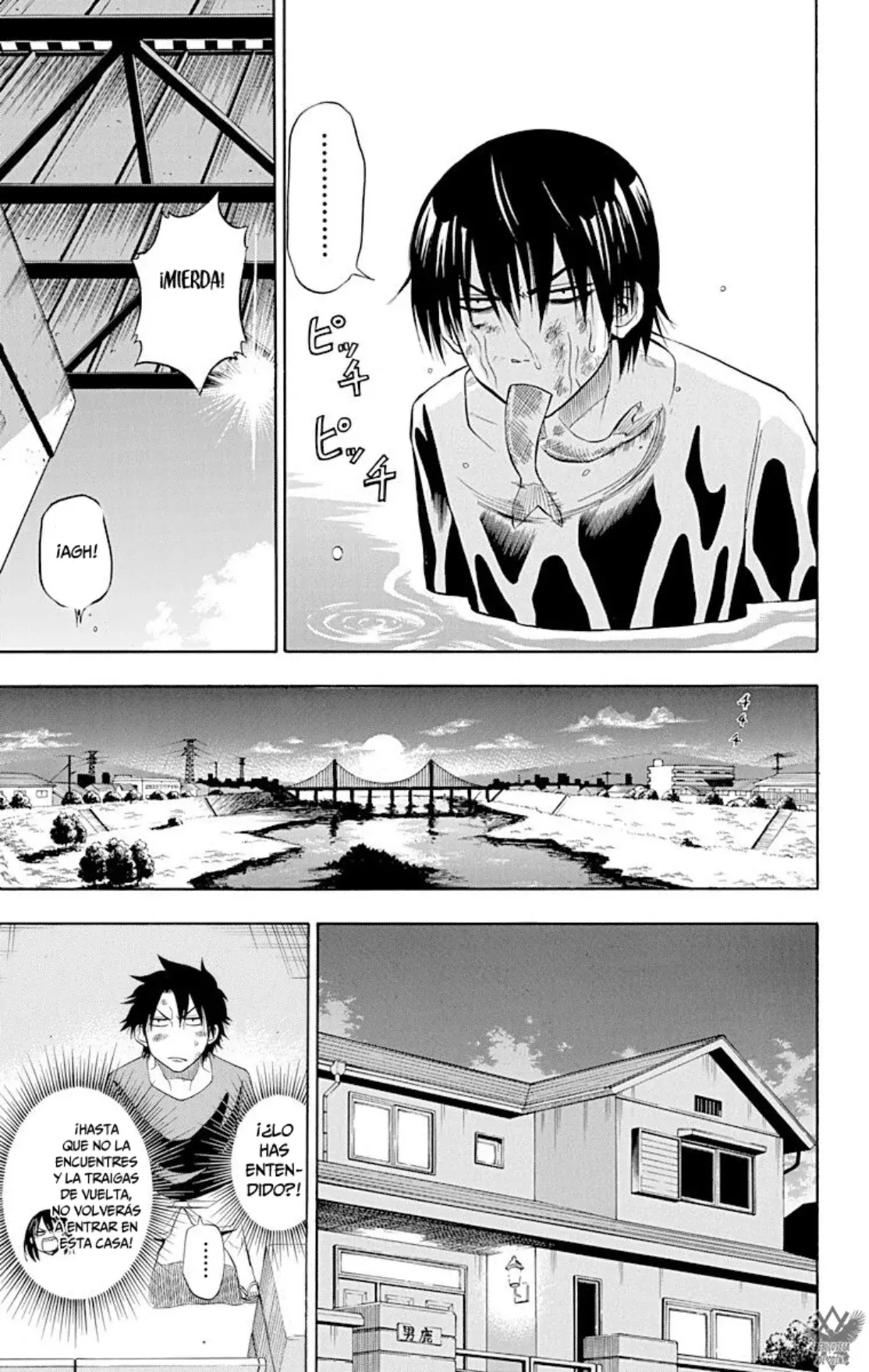 Read Beelzebub (Remake HD) ES Manga Online