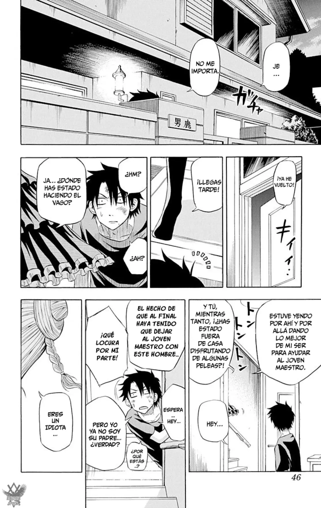 Read Beelzebub (Remake HD) ES Manga Online