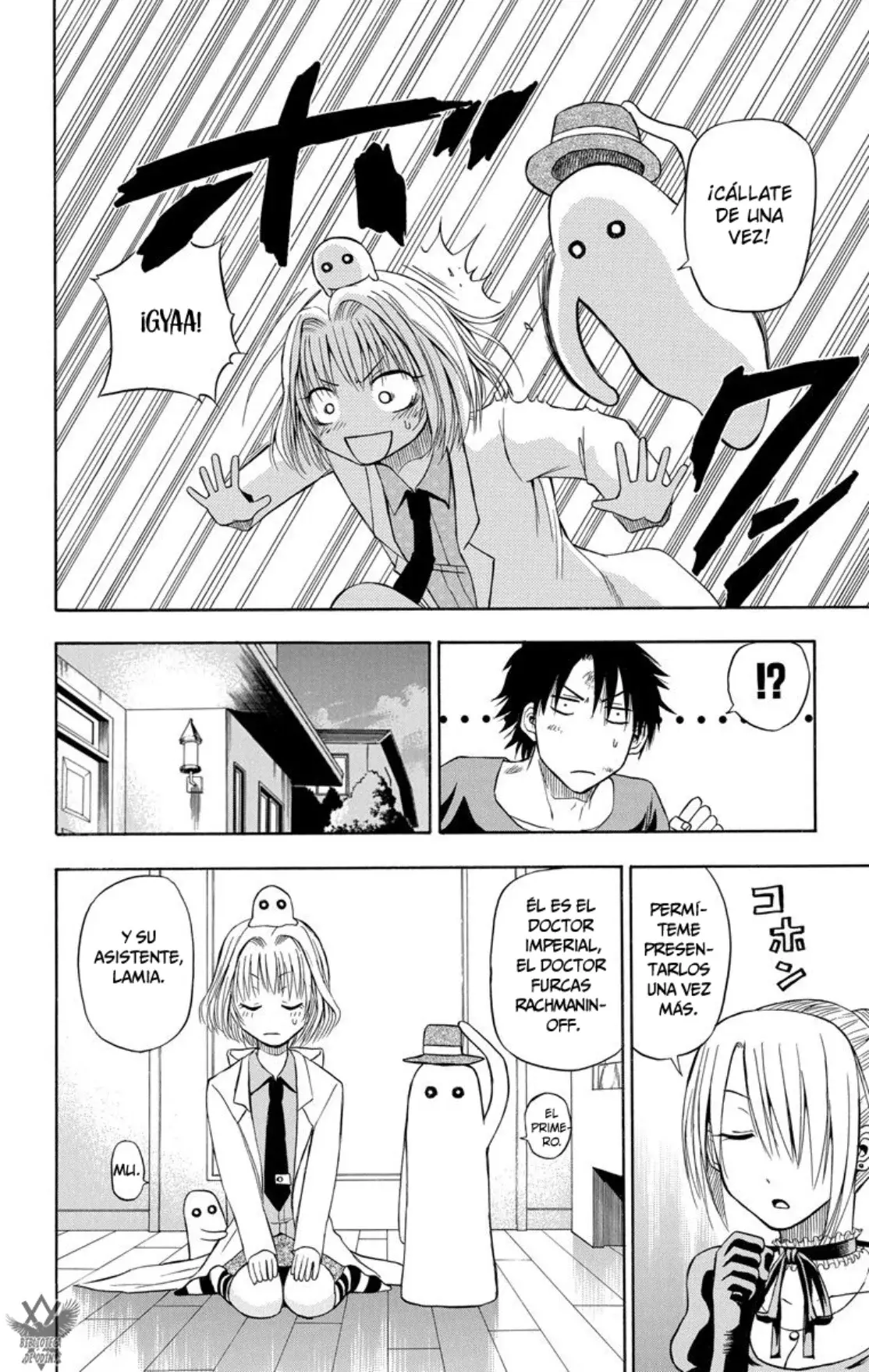 Read Beelzebub (Remake HD) ES Manga Online