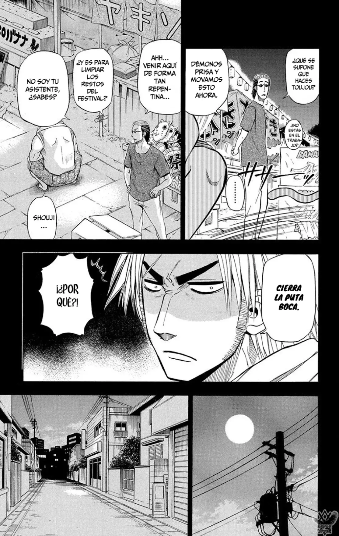 Read Beelzebub (Remake HD) ES Manga Online