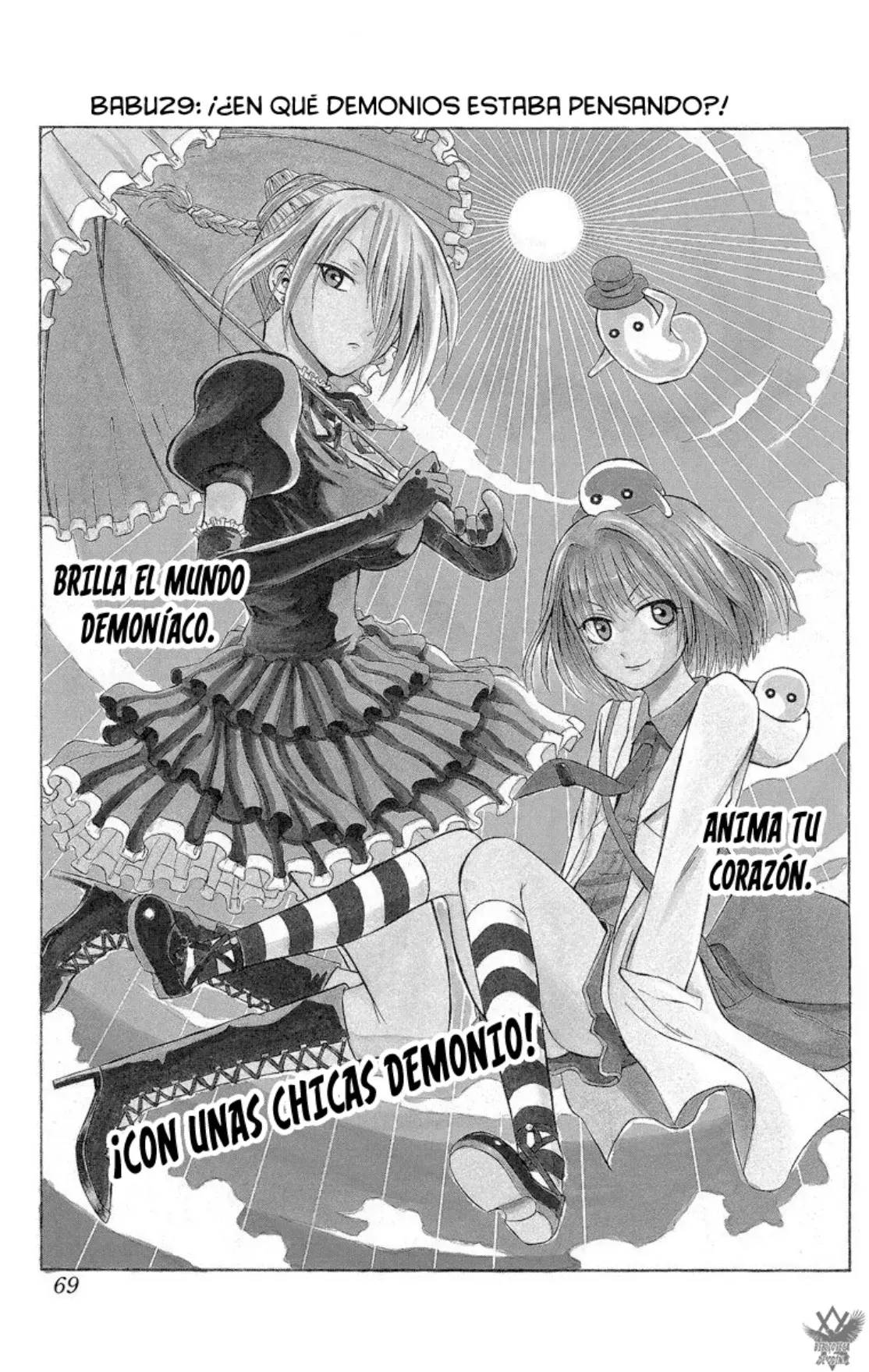 Read Beelzebub (Remake HD) ES Manga Online