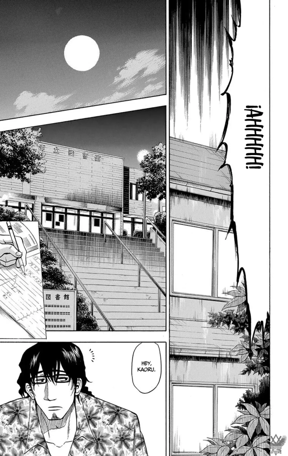 Read Beelzebub (Remake HD) ES Manga Online
