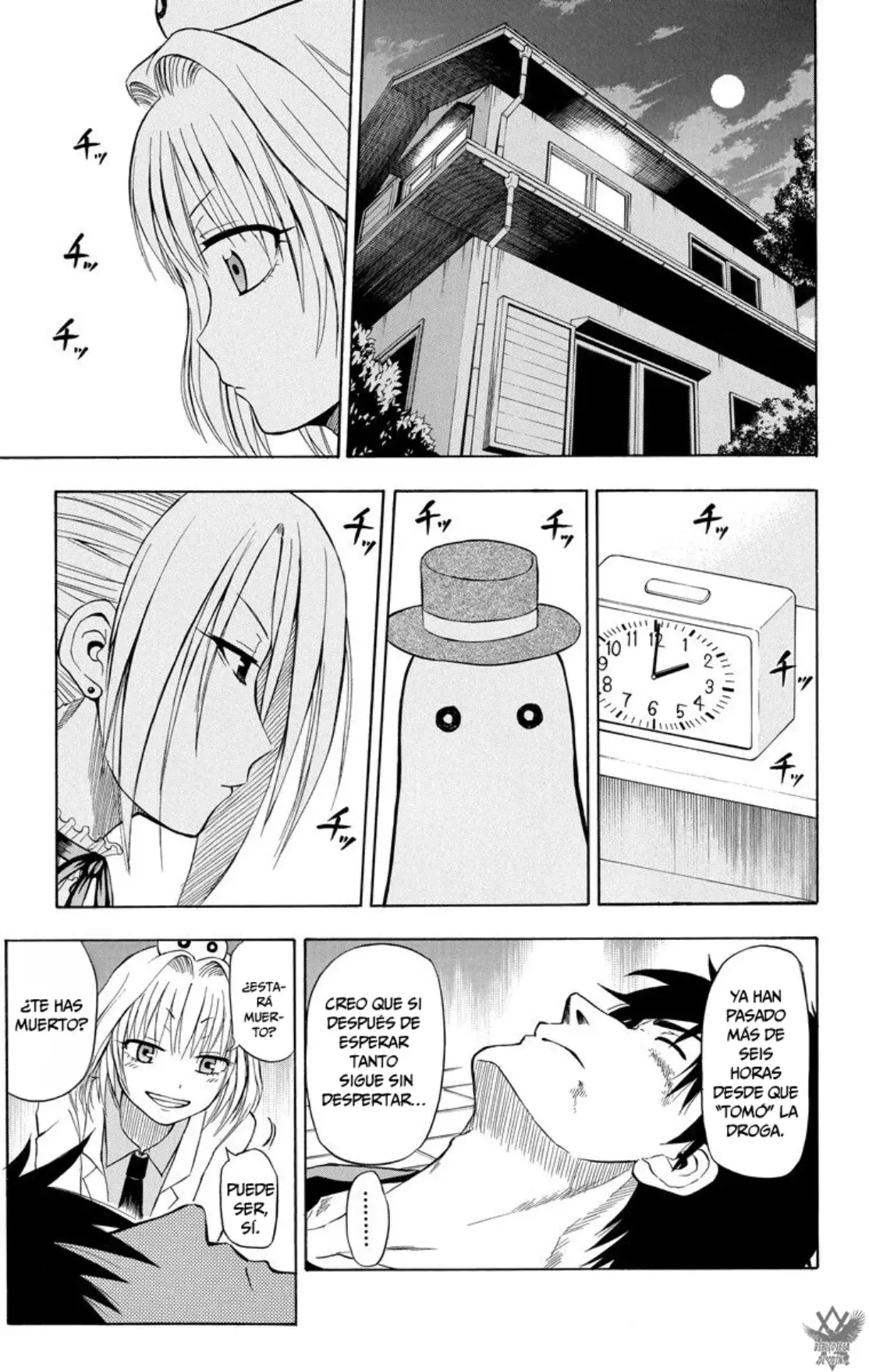 Read Beelzebub (Remake HD) ES Manga Online