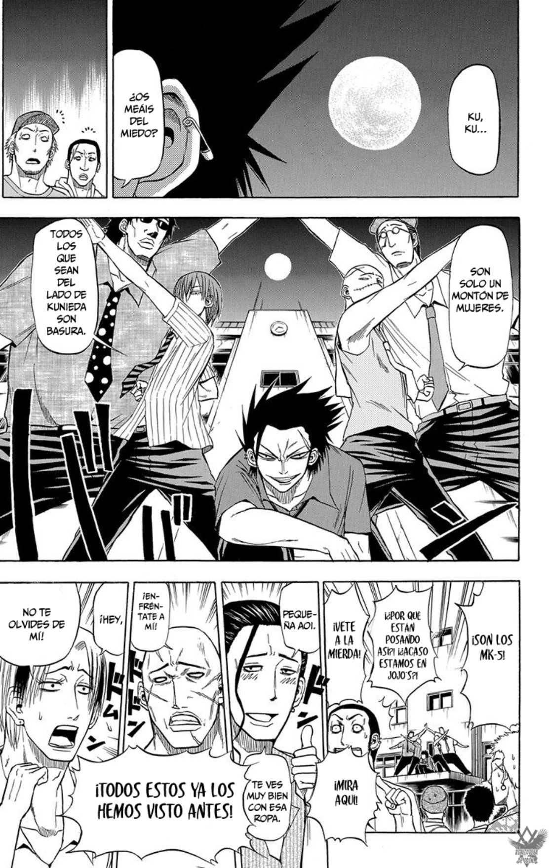 Read Beelzebub (Remake HD) ES Manga Online