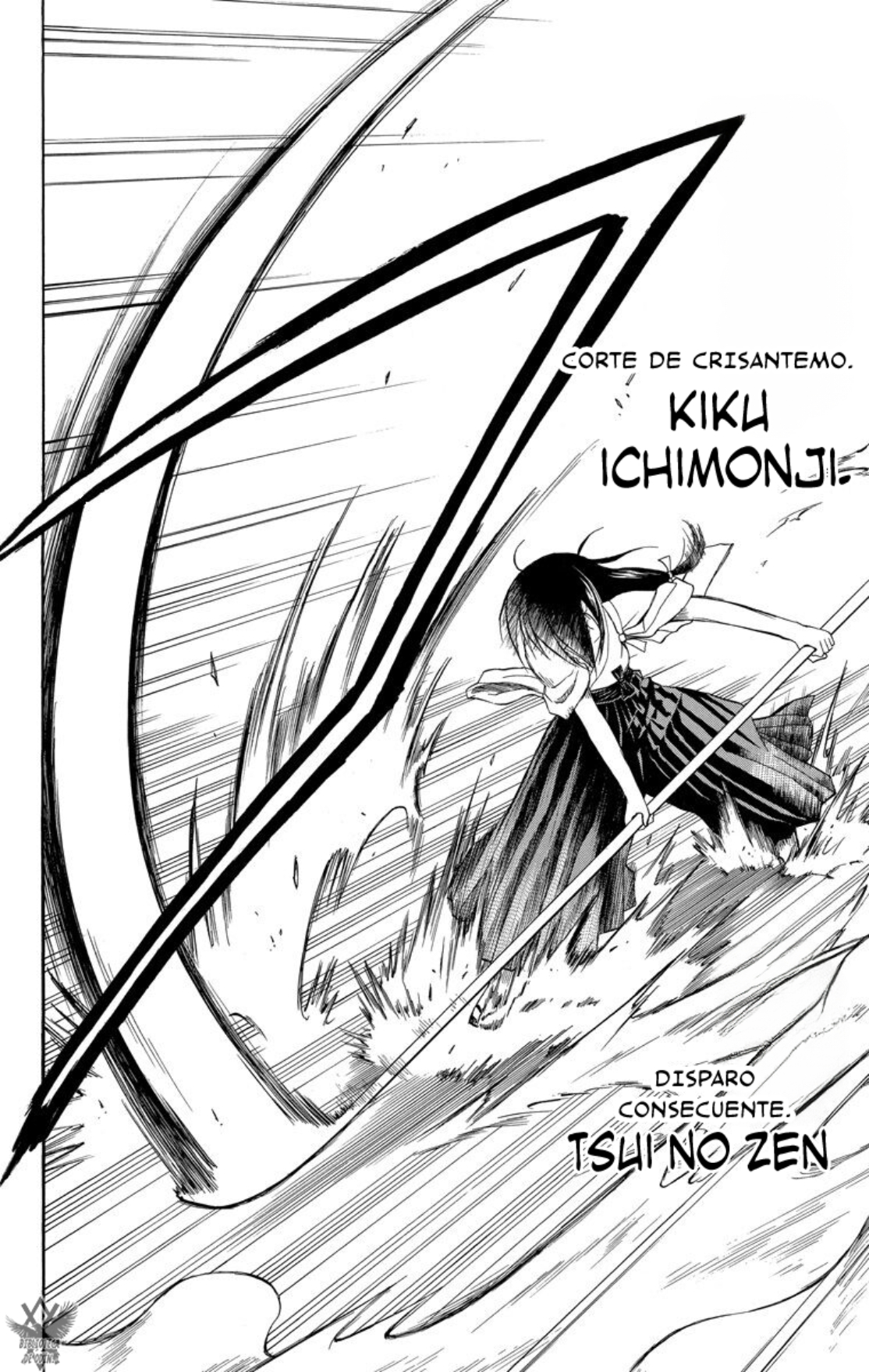 Read Beelzebub (Remake HD) ES Manga Online