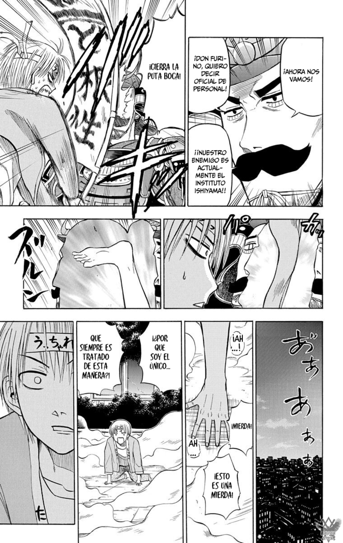 Read Beelzebub (Remake HD) ES Manga Online