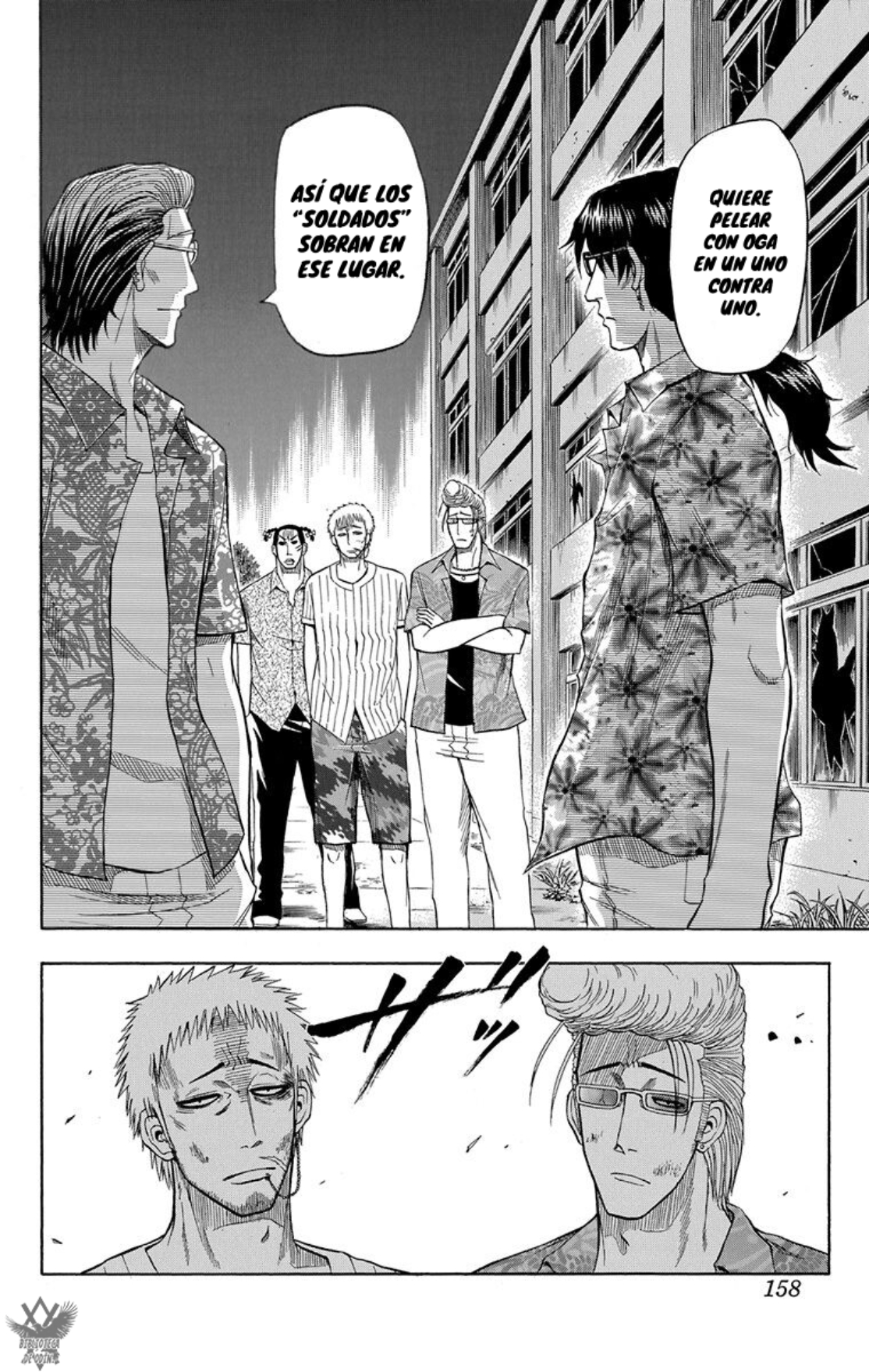 Read Beelzebub (Remake HD) ES Manga Online