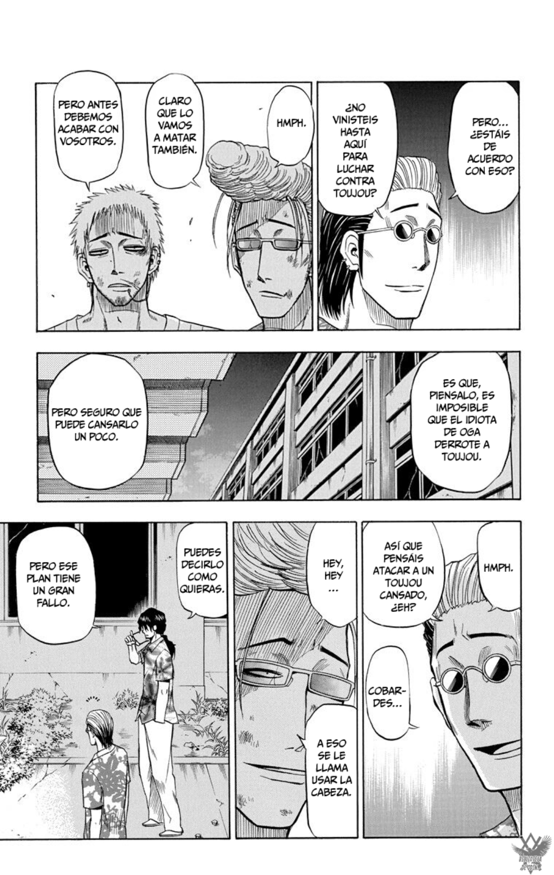 Read Beelzebub (Remake HD) ES Manga Online
