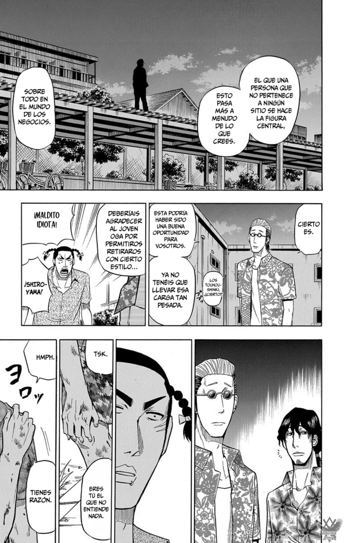 Read Beelzebub (Remake HD) ES Manga Online
