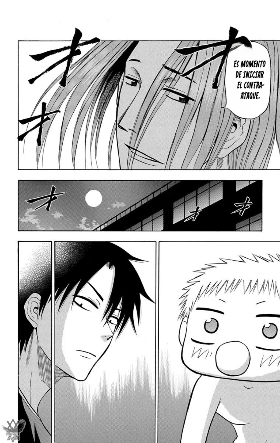 Read Beelzebub (Remake HD) ES Manga Online