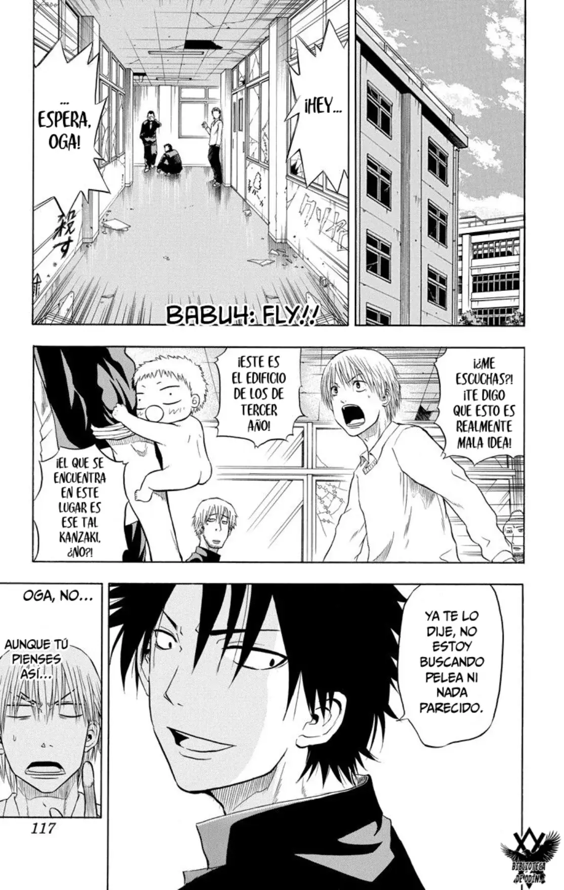 Read Beelzebub (Remake HD) ES Manga Online
