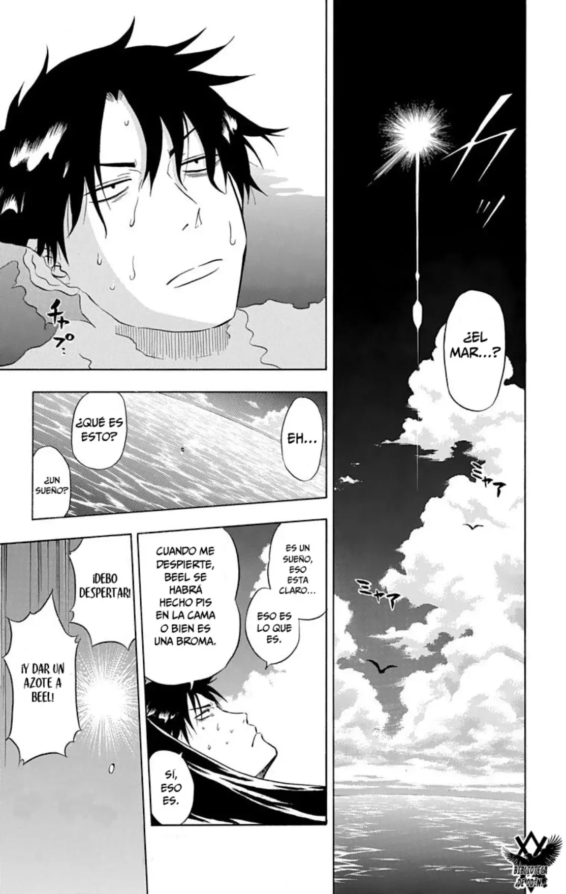 Read Beelzebub (Remake HD) ES Manga Online