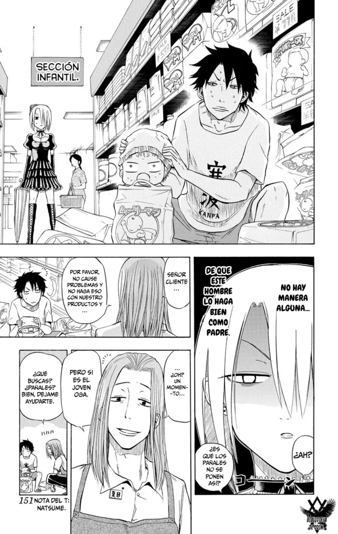 Read Beelzebub (Remake HD) ES Manga Online