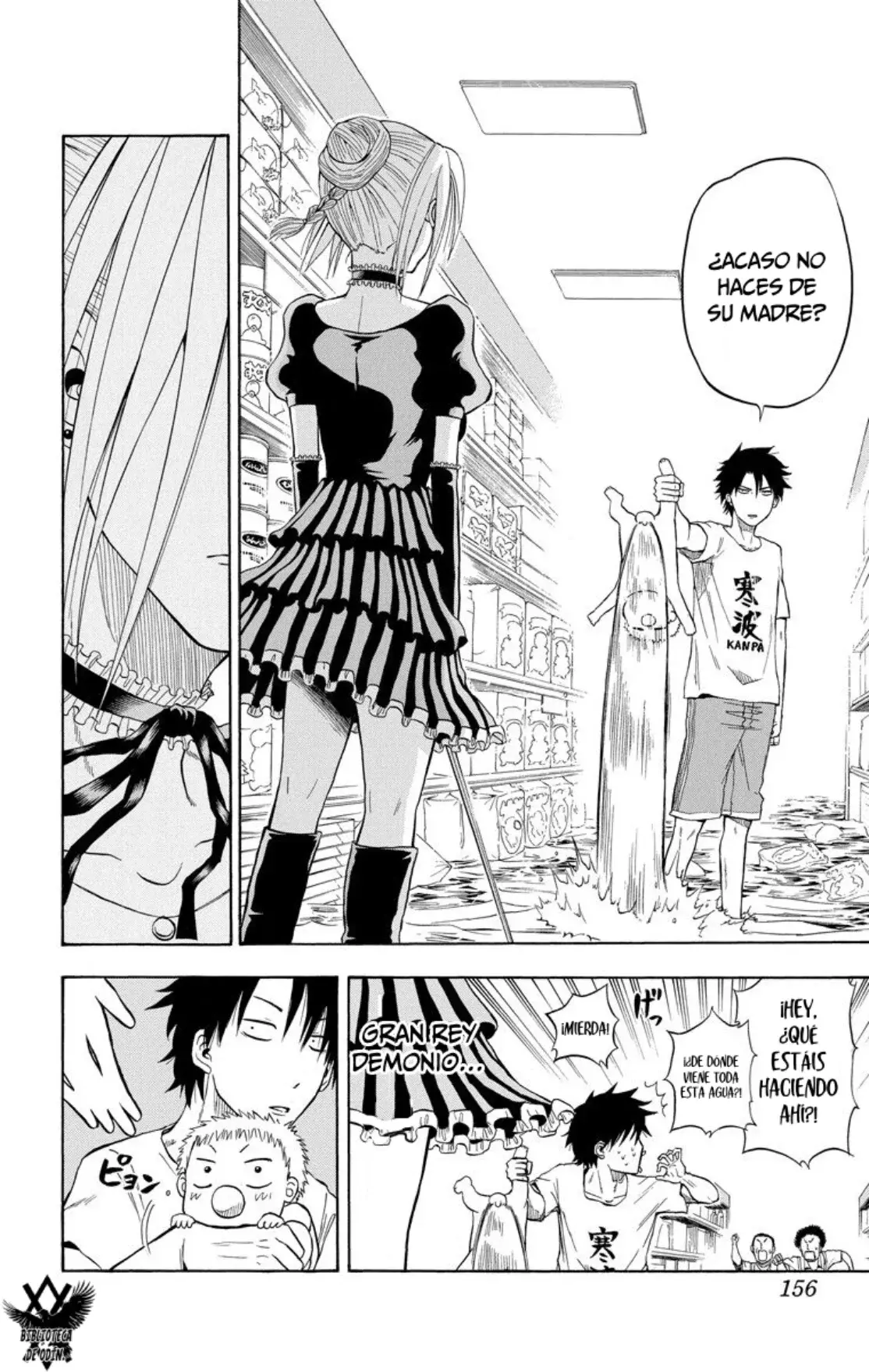 Read Beelzebub (Remake HD) ES Manga Online