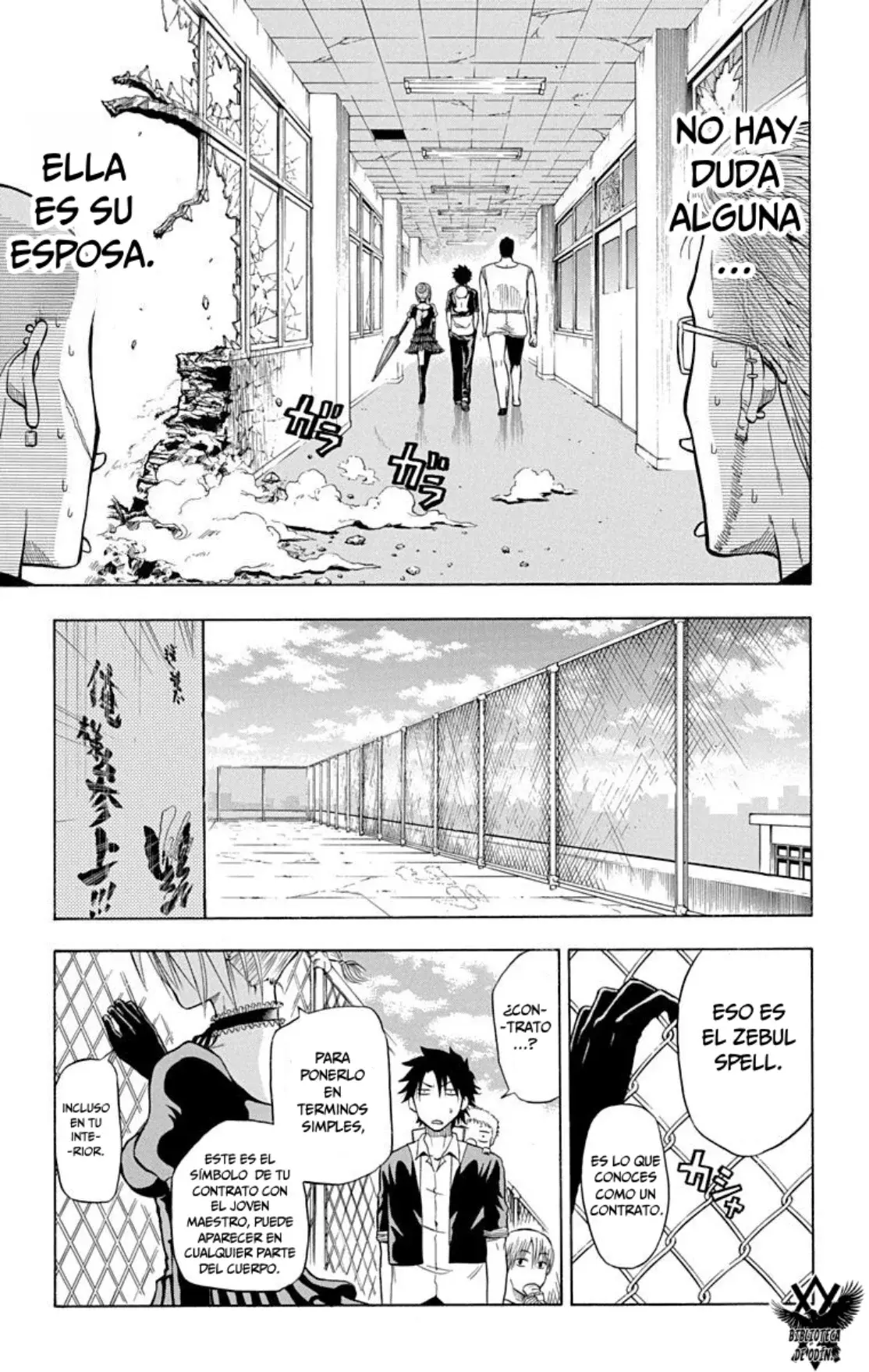 Read Beelzebub (Remake HD) ES Manga Online