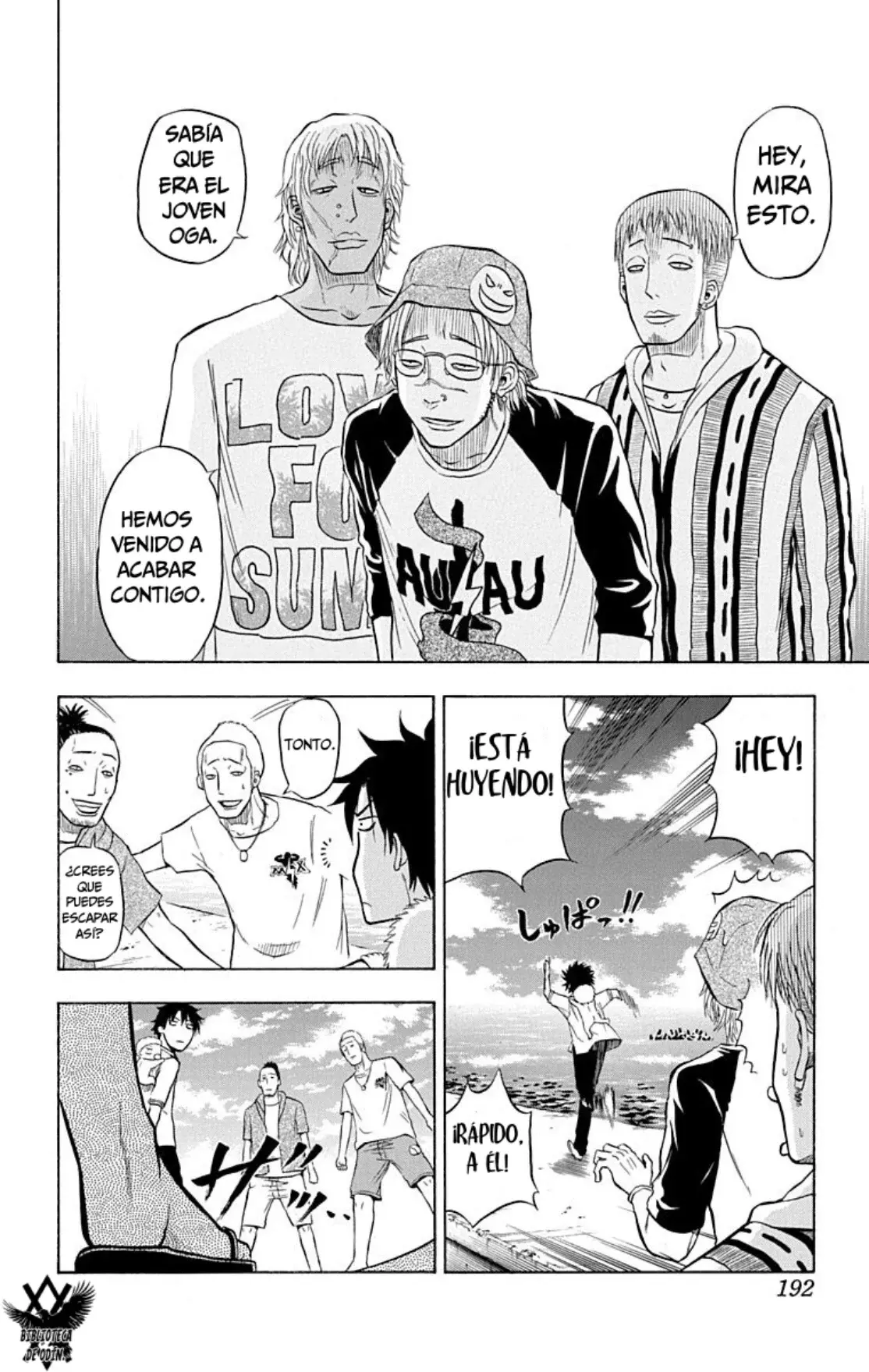 Read Beelzebub (Remake HD) ES Manga Online