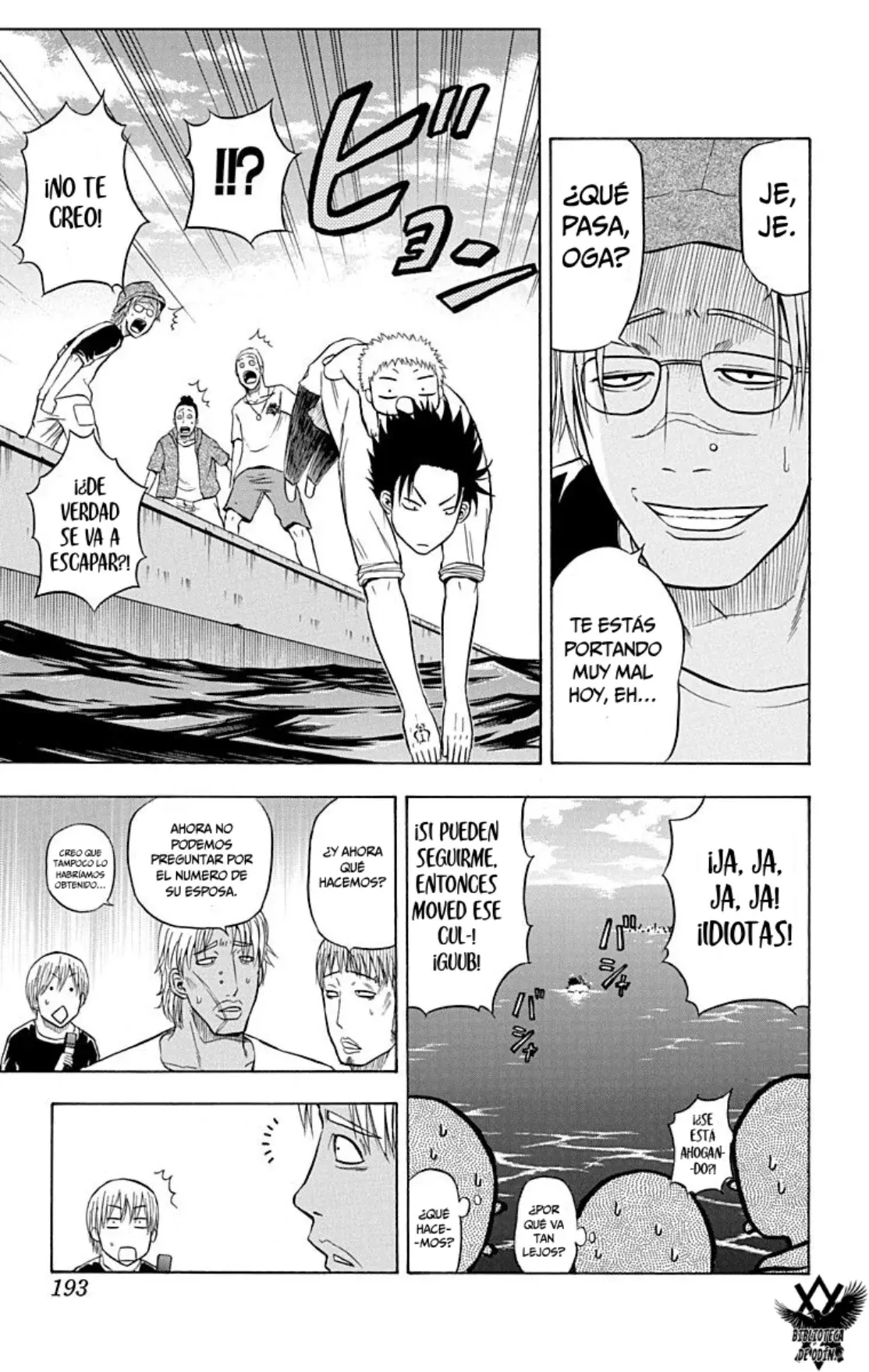 Read Beelzebub (Remake HD) ES Manga Online