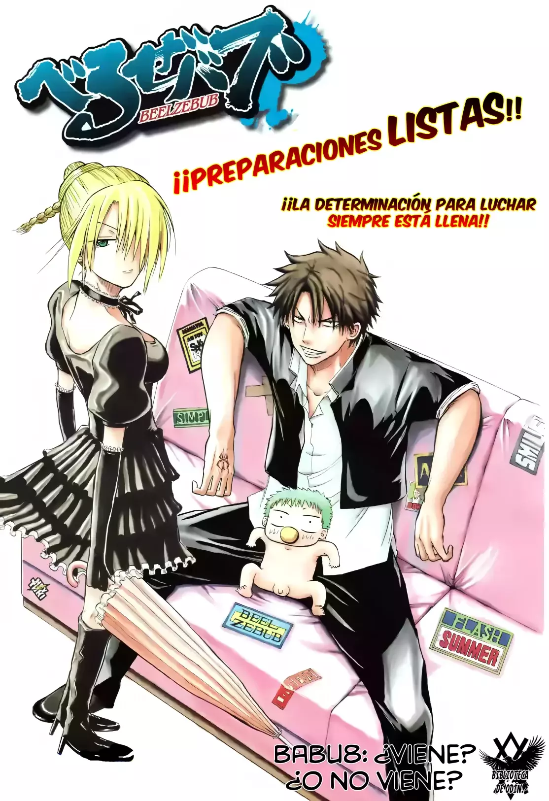 Read Beelzebub (Remake HD) ES Manga Online