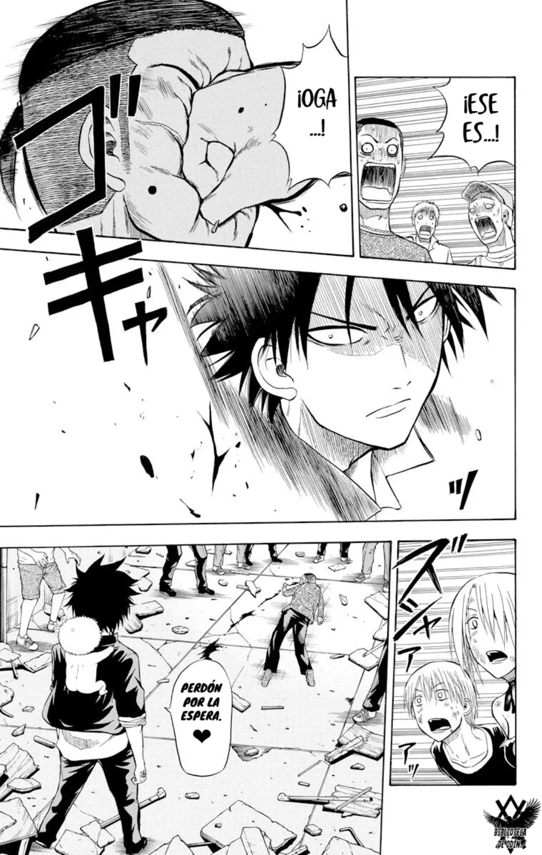 Read Beelzebub (Remake HD) ES Manga Online