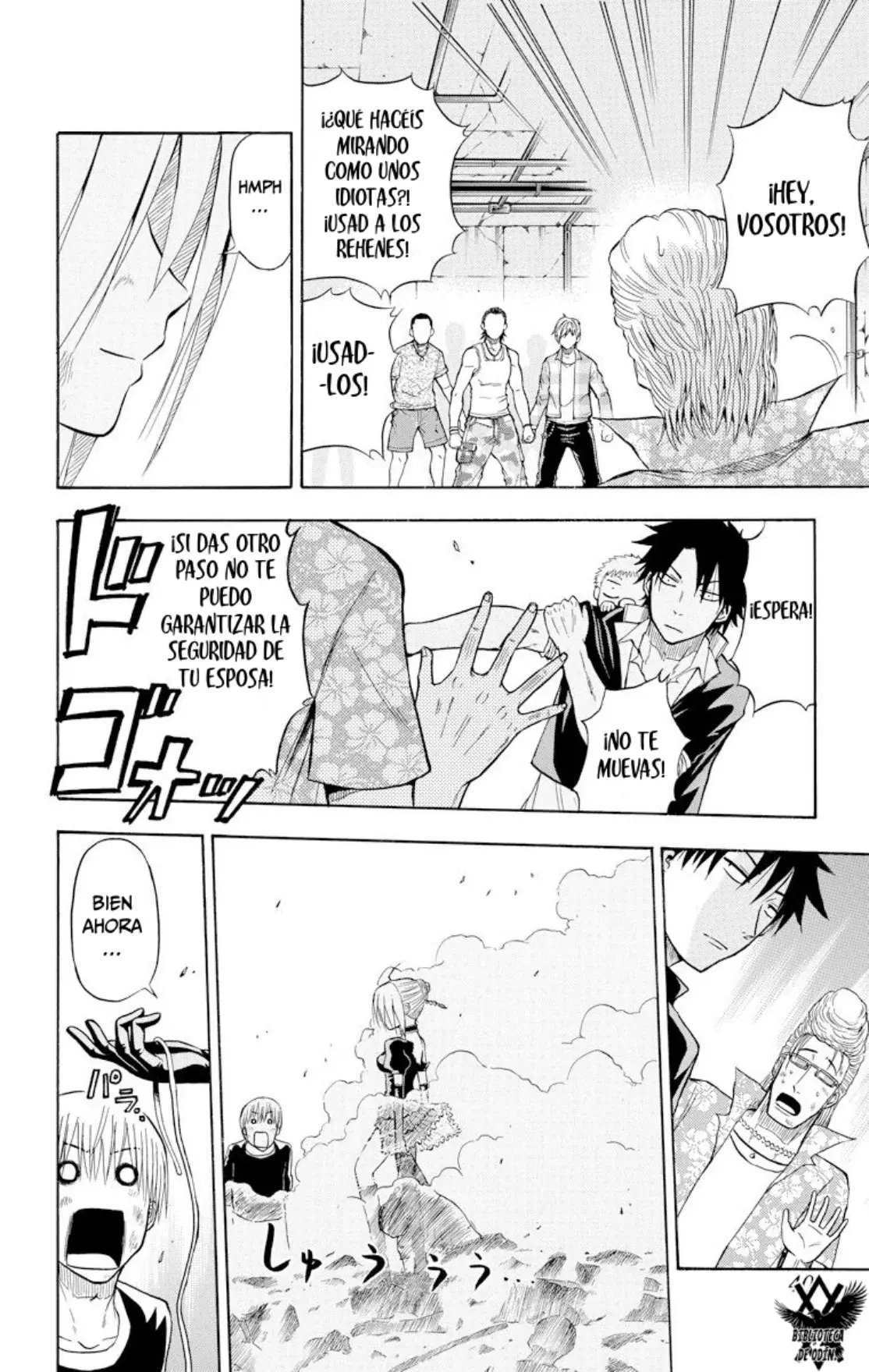 Read Beelzebub (Remake HD) ES Manga Online