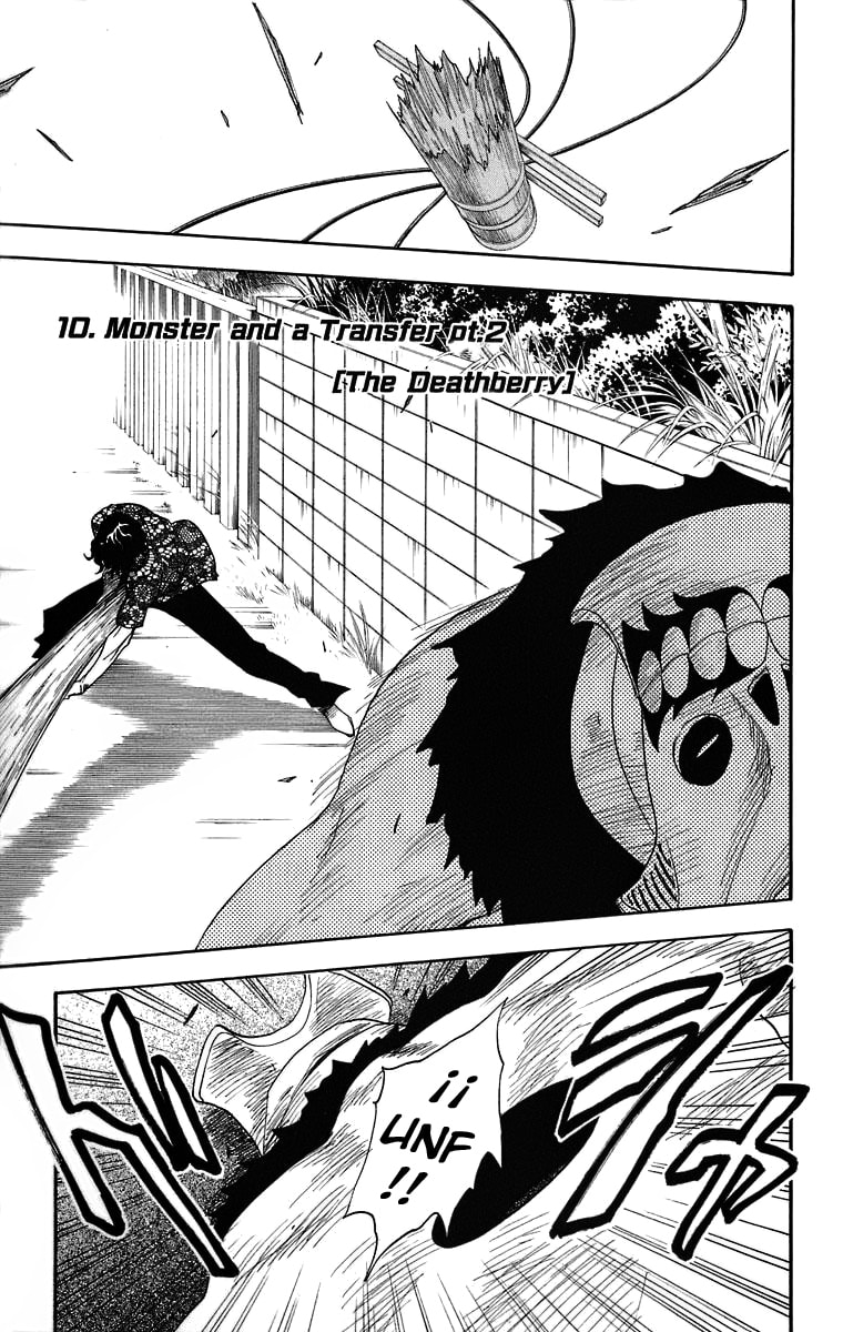 Read Bleach ES Manga Online