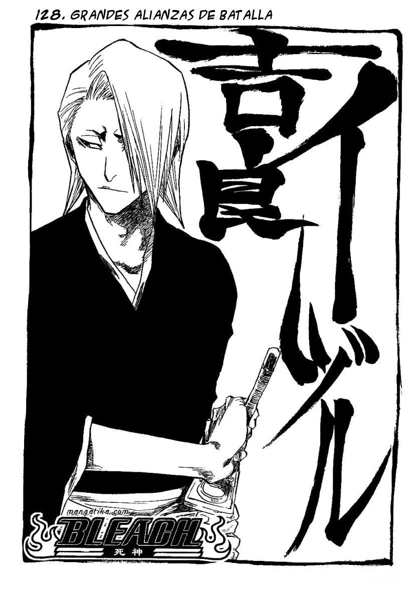Read Bleach ES Manga Online