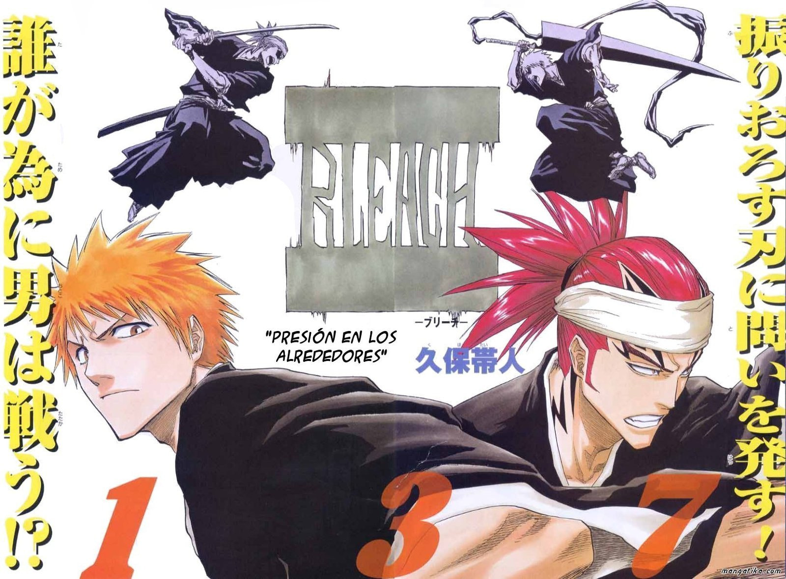 Read Bleach ES Manga Online