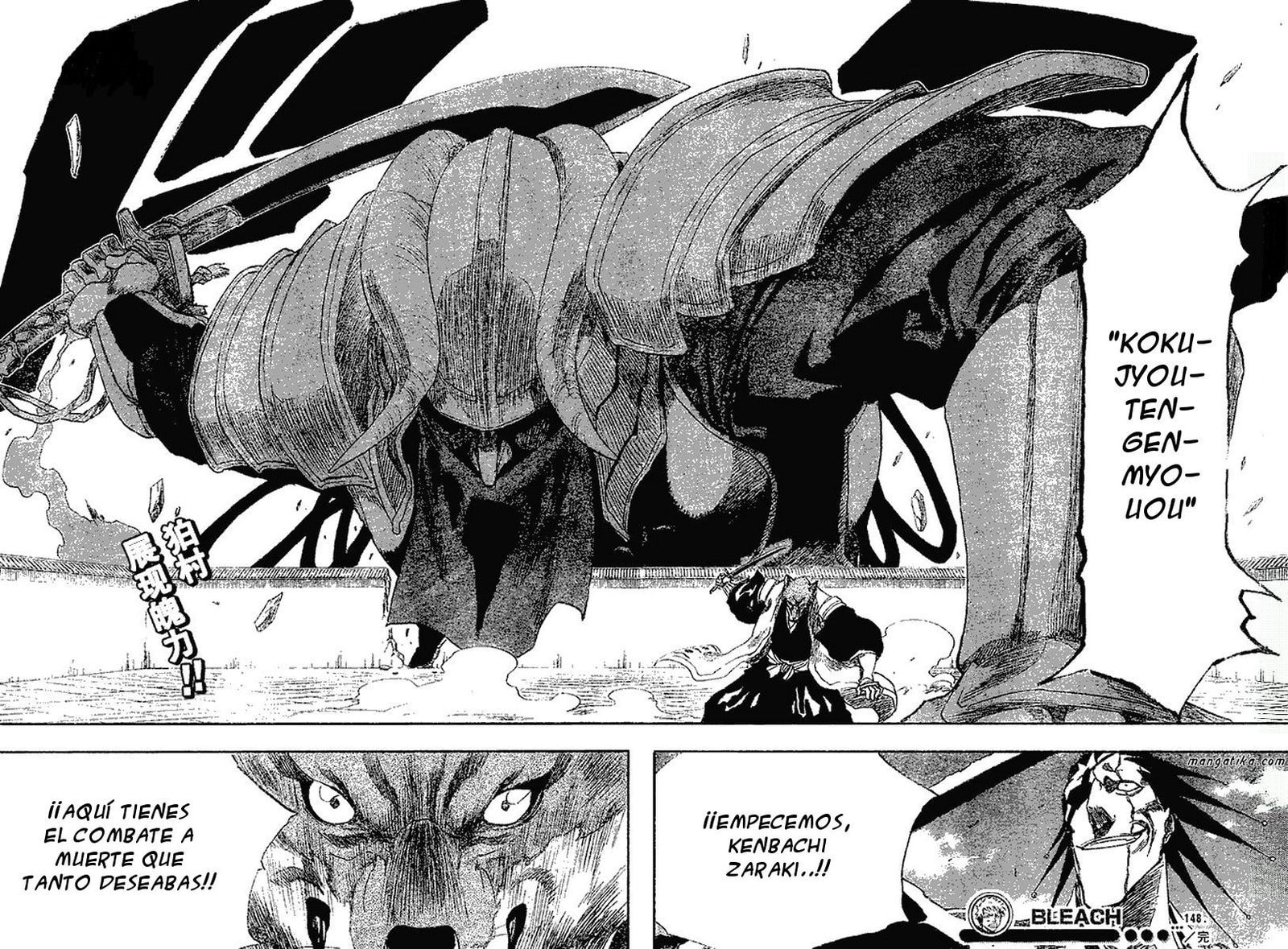 Read Bleach ES Manga Online
