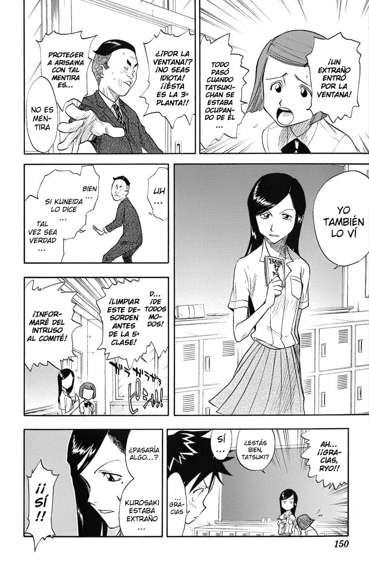 Read Bleach ES Manga Online