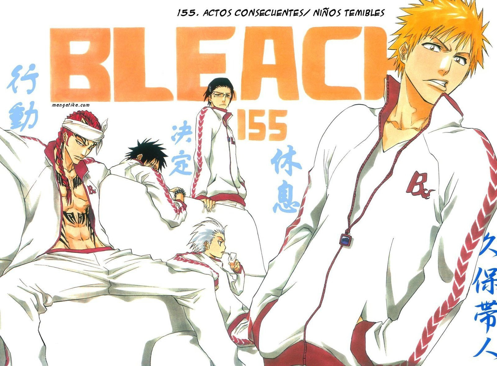 Read Bleach ES Manga Online