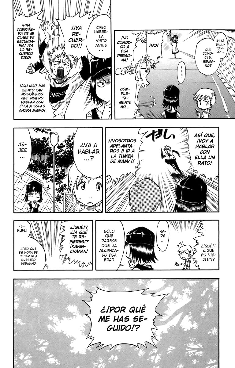 Read Bleach ES Manga Online
