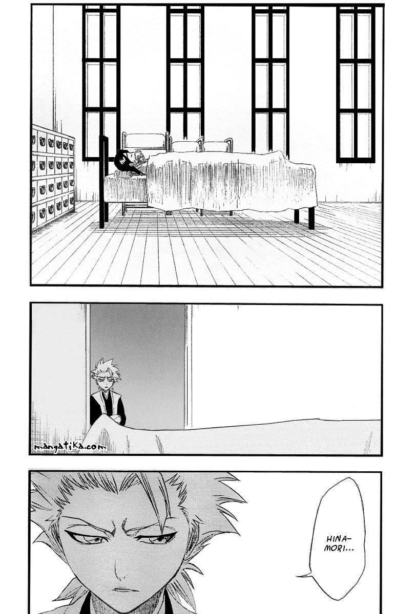 Read Bleach ES Manga Online