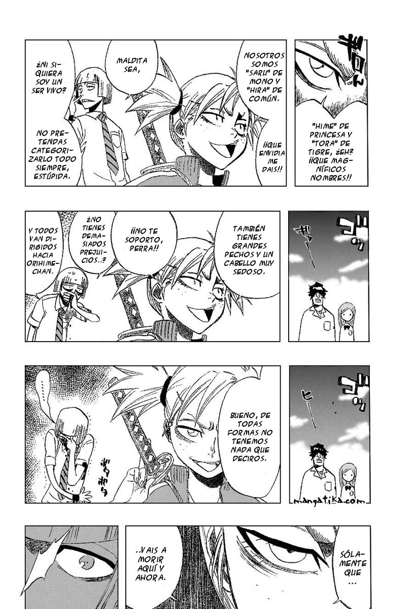 Read Bleach ES Manga Online