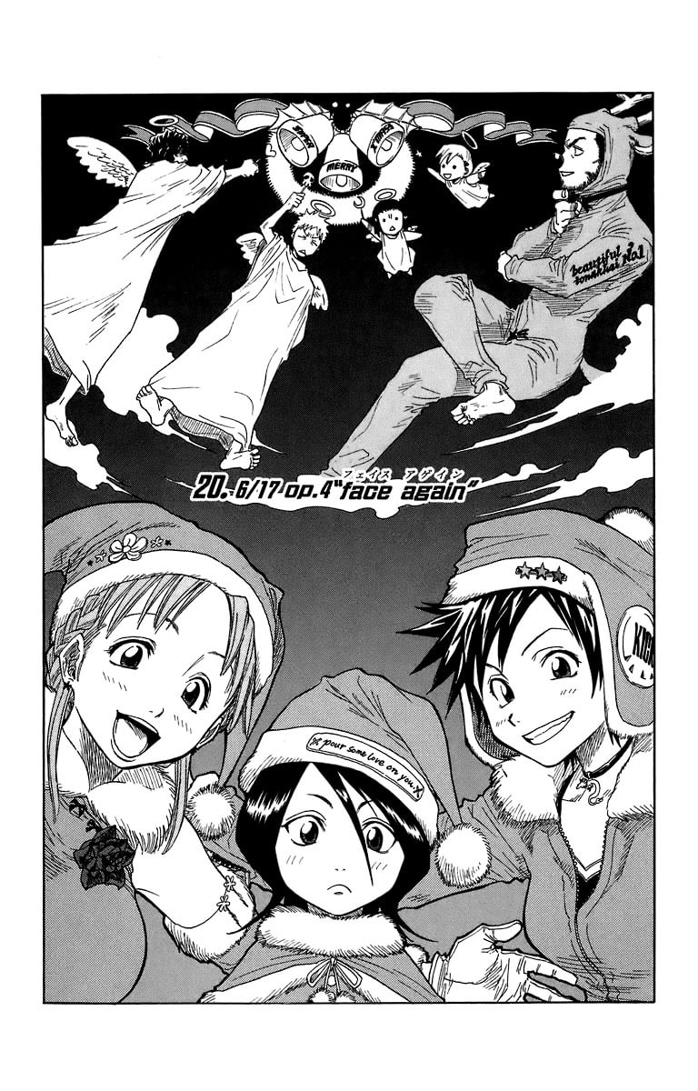 Read Bleach ES Manga Online