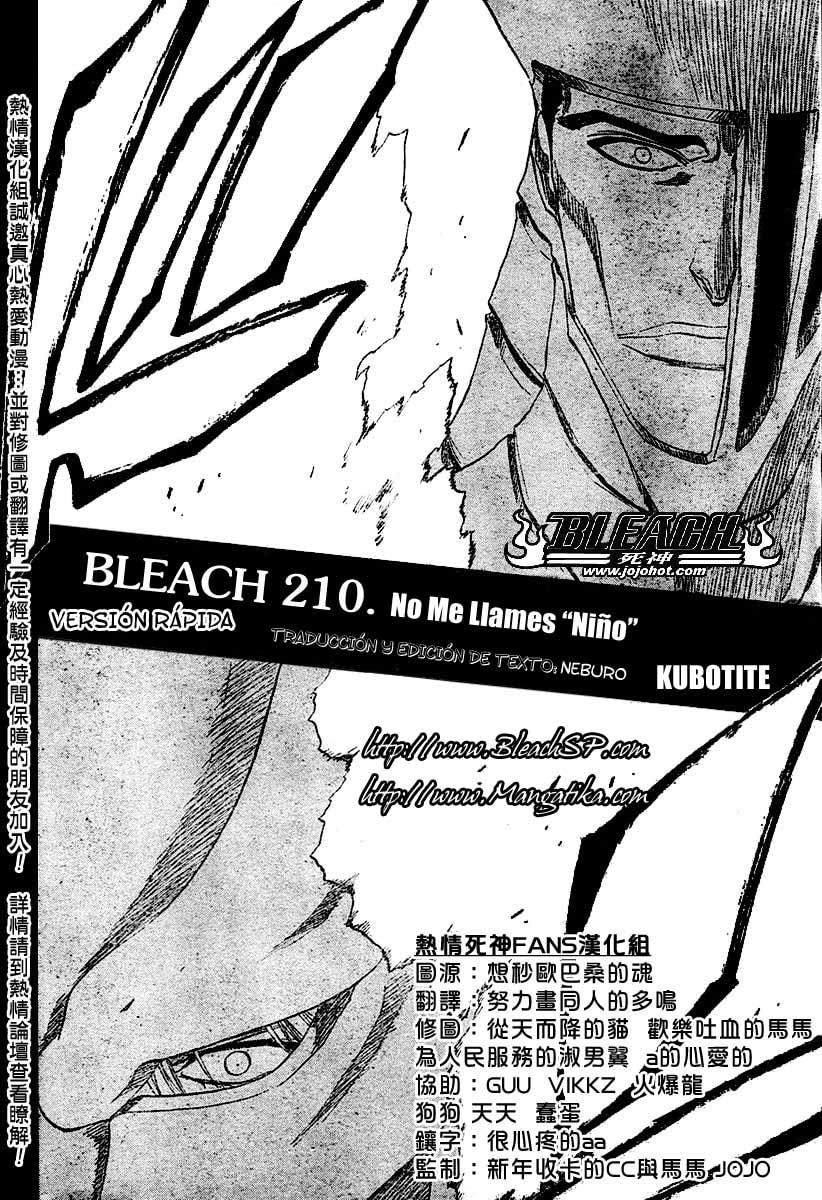 Read Bleach ES Manga Online