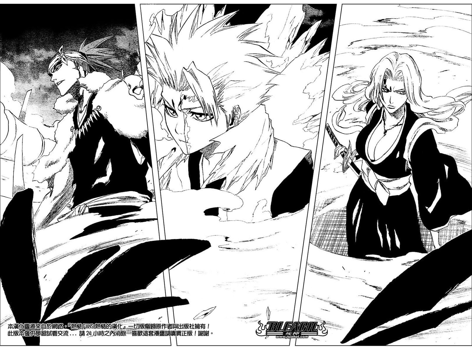 Read Bleach ES Manga Online