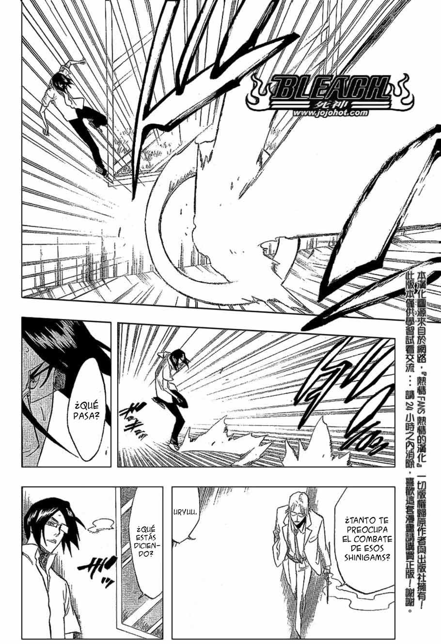 Read Bleach ES Manga Online