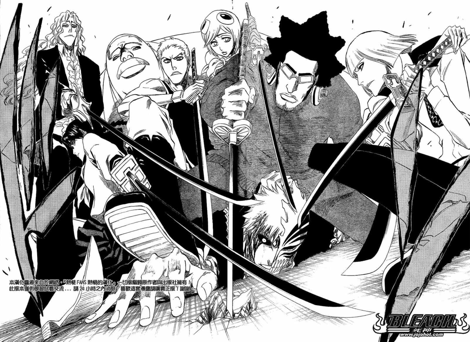 Read Bleach ES Manga Online