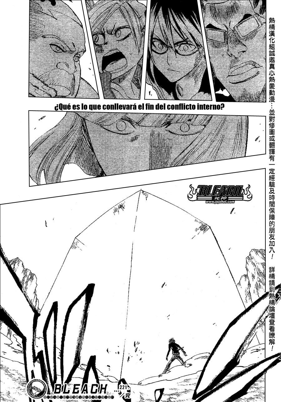 Read Bleach ES Manga Online