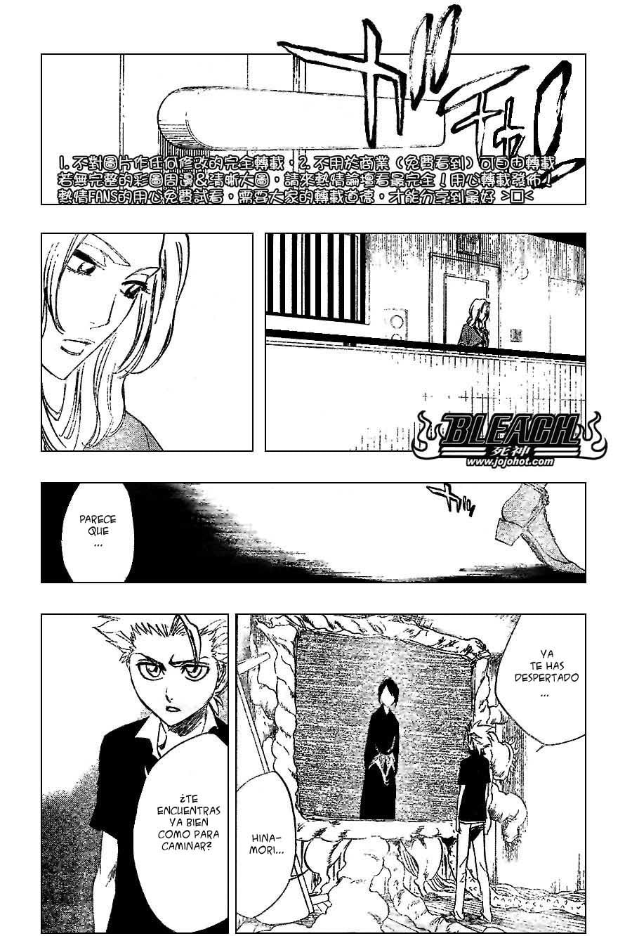 Read Bleach ES Manga Online