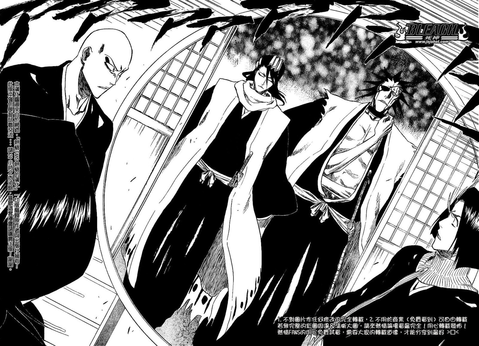 Read Bleach ES Manga Online
