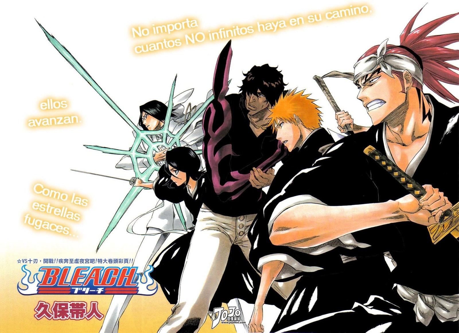 Read Bleach ES Manga Online
