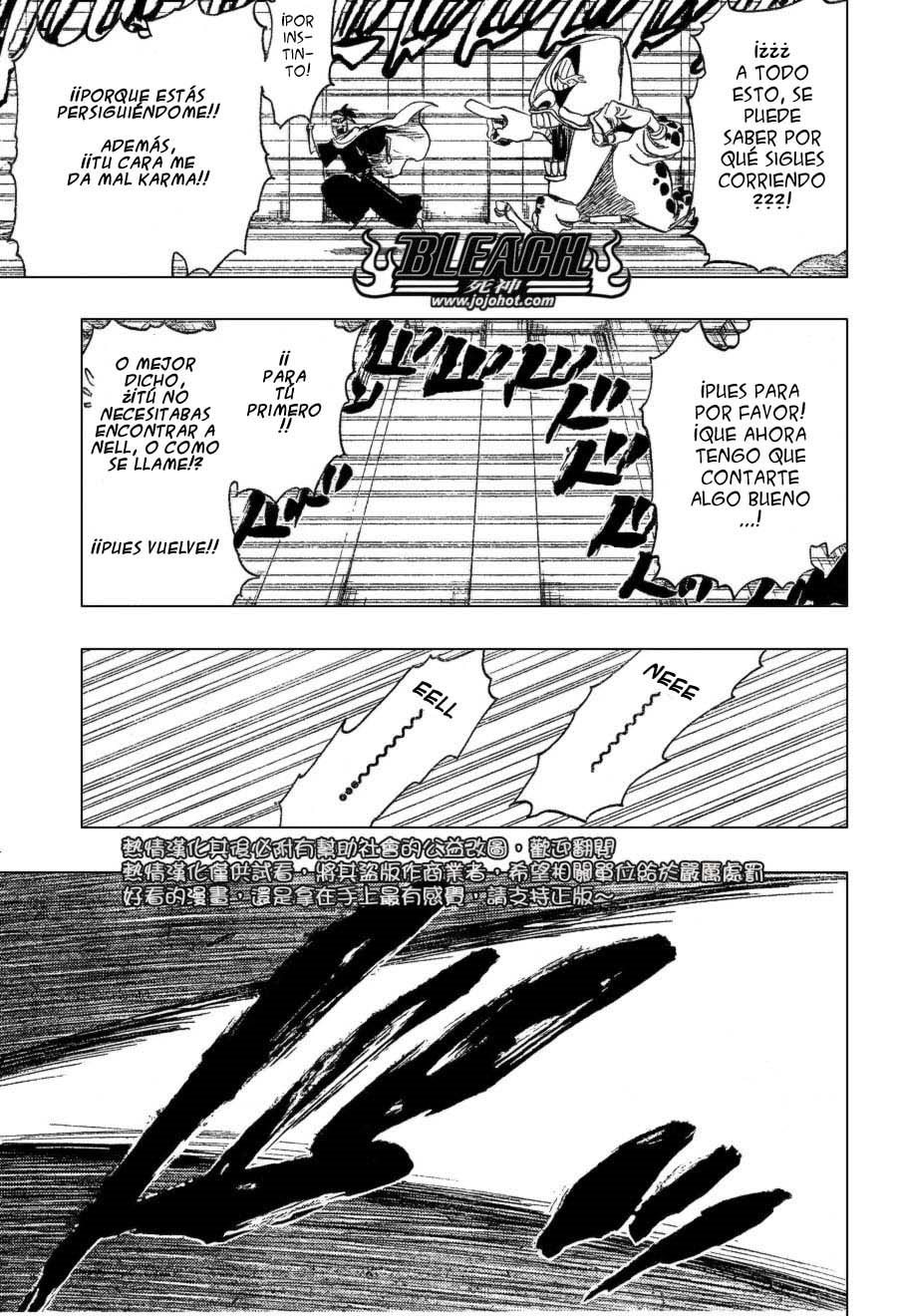 Read Bleach ES Manga Online