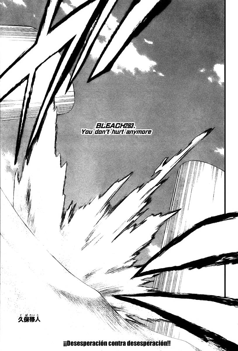 Read Bleach ES Manga Online
