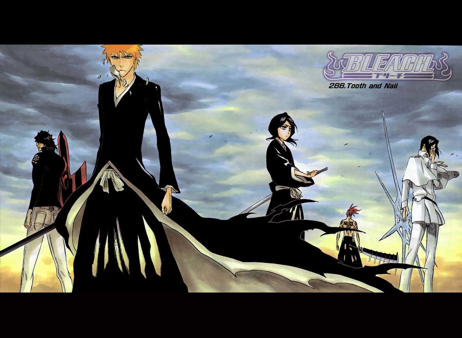 Read Bleach ES Manga Online