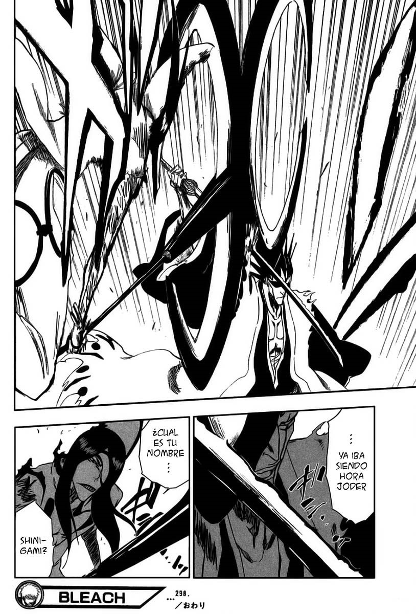 Read Bleach ES Manga Online